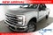 2024 Ford Super Duty F-350 SRW Base