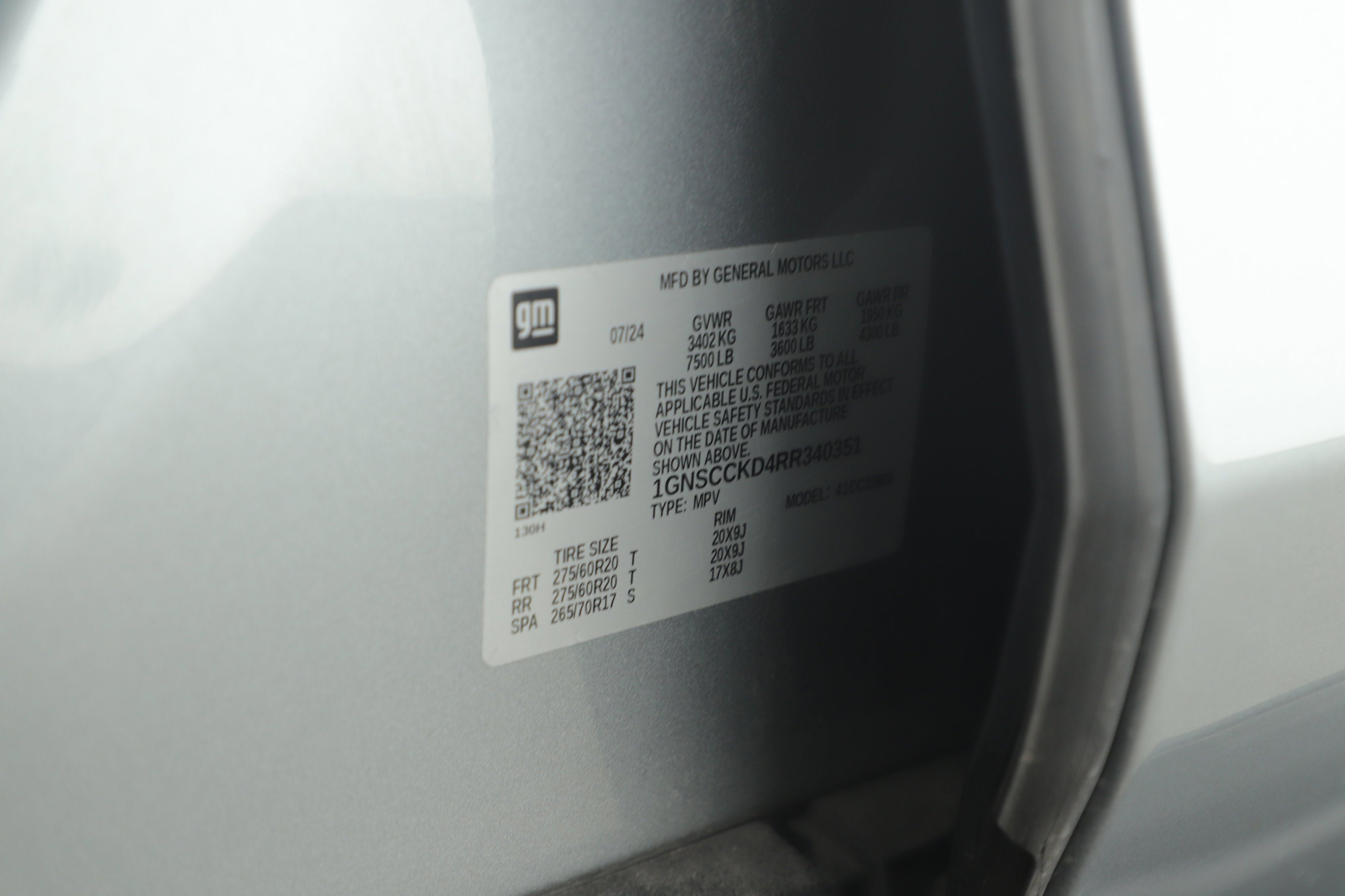 2024 Chevrolet Suburban 2WD LT