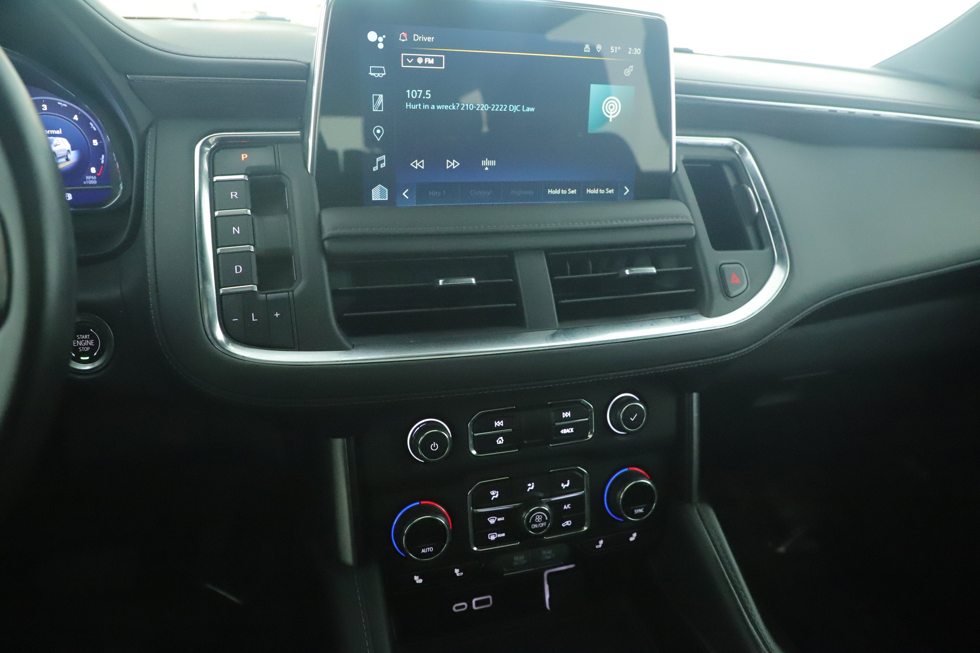 2024 Chevrolet Suburban 2WD LT